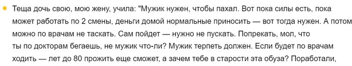 ����� ������ ������