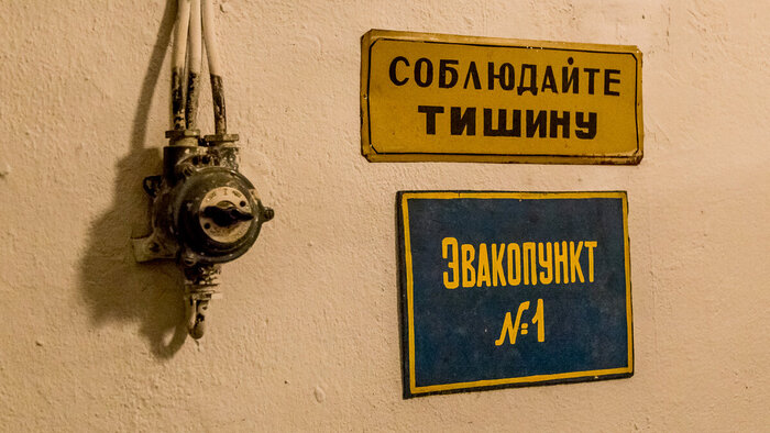 Спецобъект №2. Экскурсия по противоатомному бункеру Сделано в СССР, Заброшенное, Техника, СССР, Военная техника, Севастополь, Война, Бункер, Длиннопост
