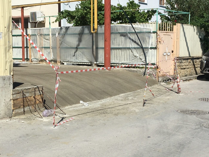 Оставь свой бампер, всяк сюда входящий...