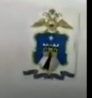 Помогите определить герб города