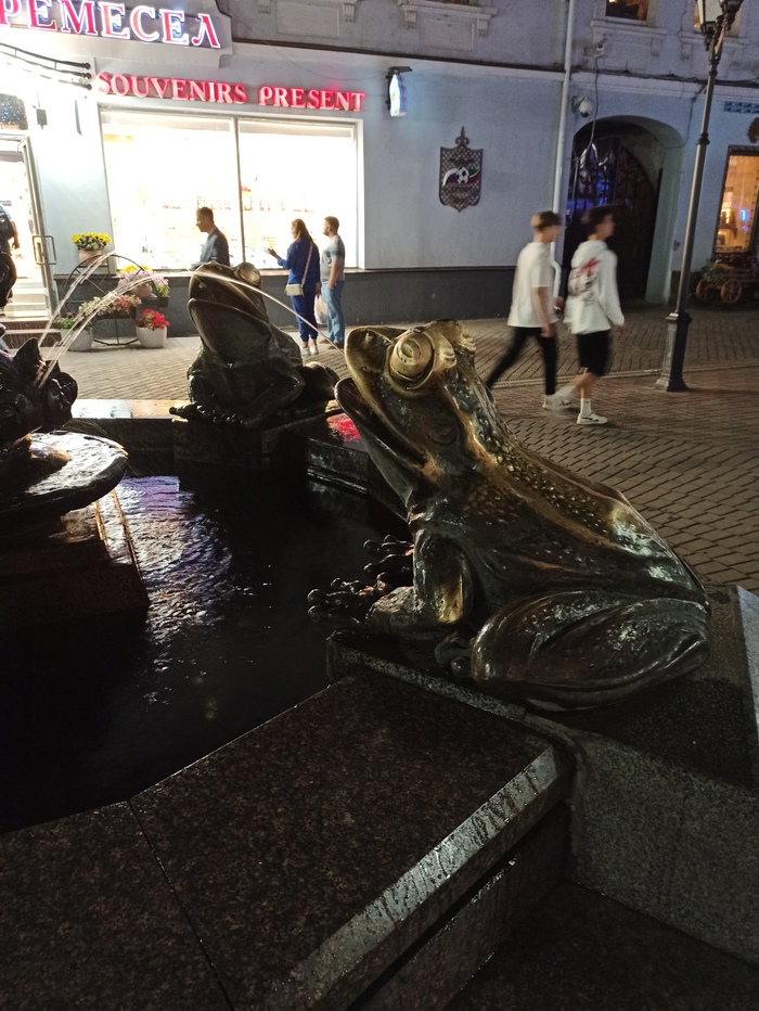 It's Wednesday, my dudes...