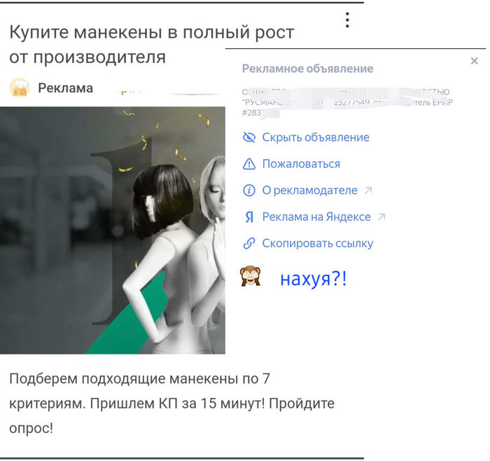 ����� �� ������� ����� ��������� � ������� �������