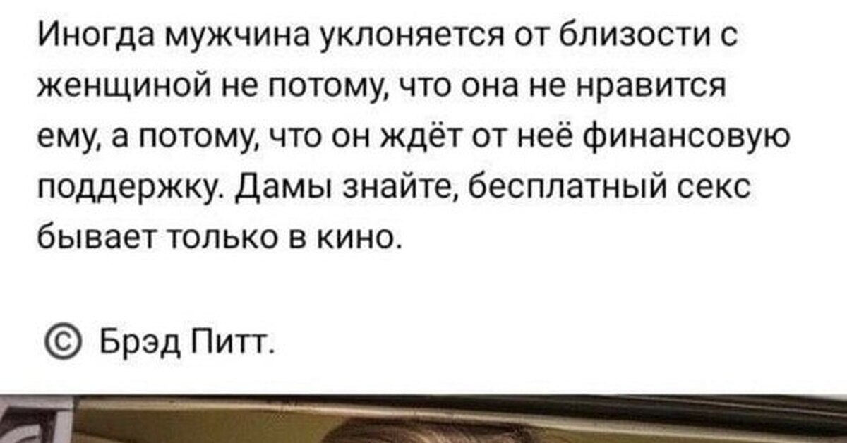 Бесплатный секс с женщинами в возрасте ▶️ смотреть бесплатно порно роликов