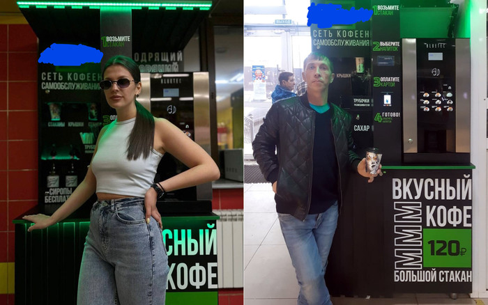 Как я открыл свой бизнес по продаже кофеен самообслуживания. И как меня виртуозно нагрели на 800к рублей Малый бизнес, Кофе, Торговля, Производство, Длиннопост, Франшиза