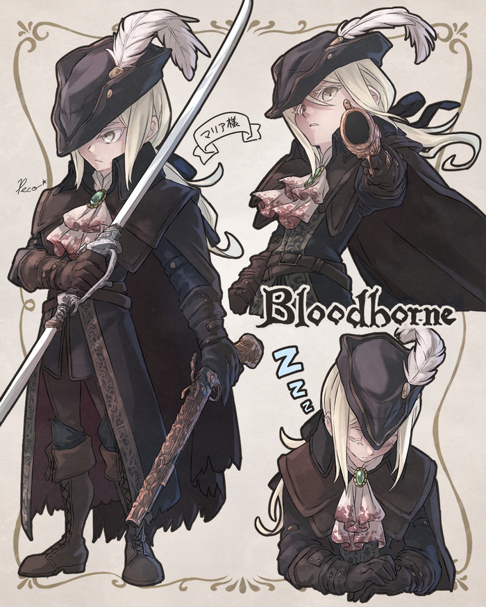   , Game Art, , Bloodborne, Lady Maria