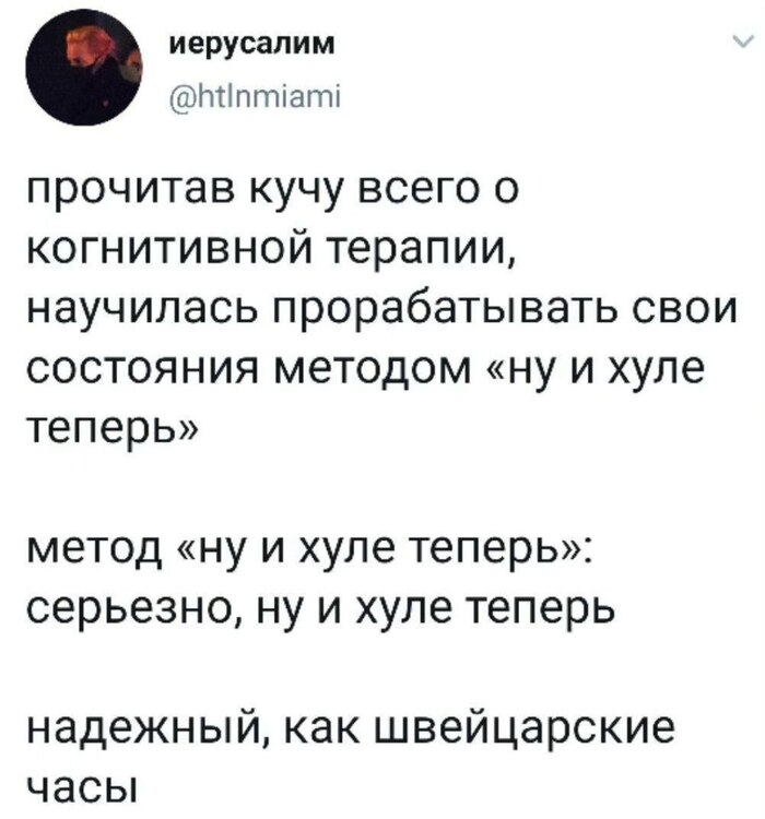 ������� �����