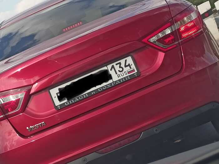 ����� ������� ������������ � ��������