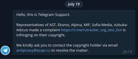 Поиск торрентов в Telegram: перезагрузка Telegram, Поиск, Помогите найти, Интернет, Блокировка