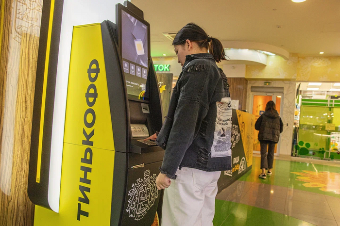 США ввели санкции против Тинькофф банка, Локо-банка, банка «Солидарность»