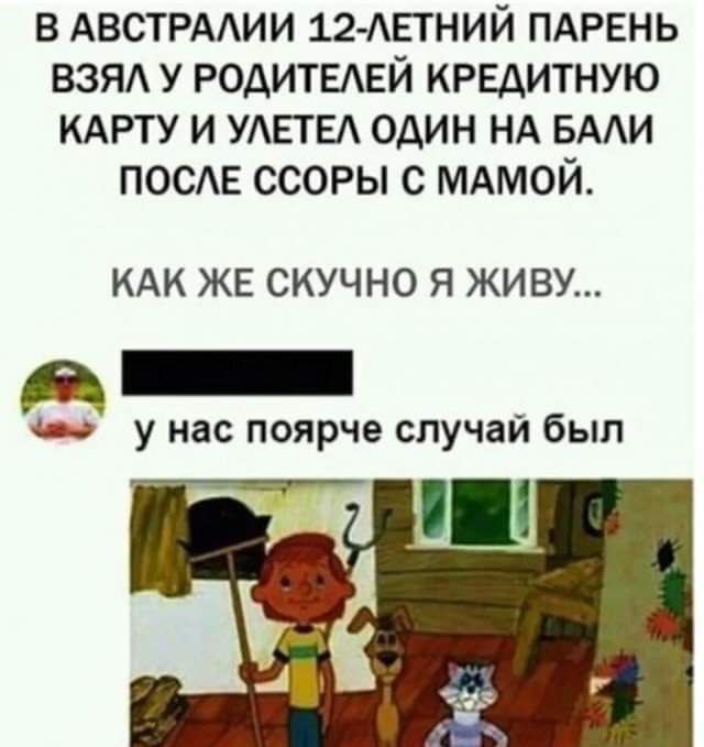   , , ,   , 