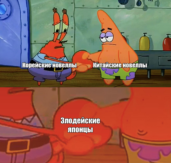     -  , , ,  