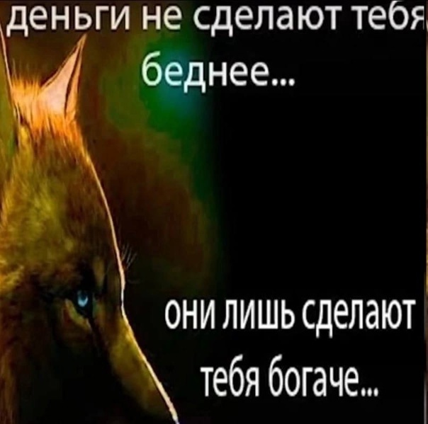 Ауф | Пикабу