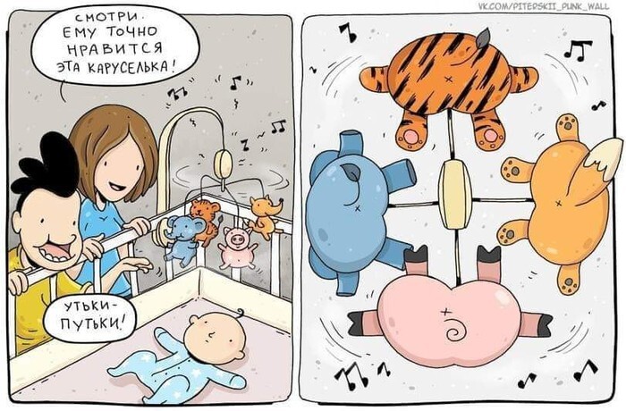 Вид на жепы