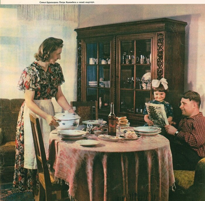    50- 
