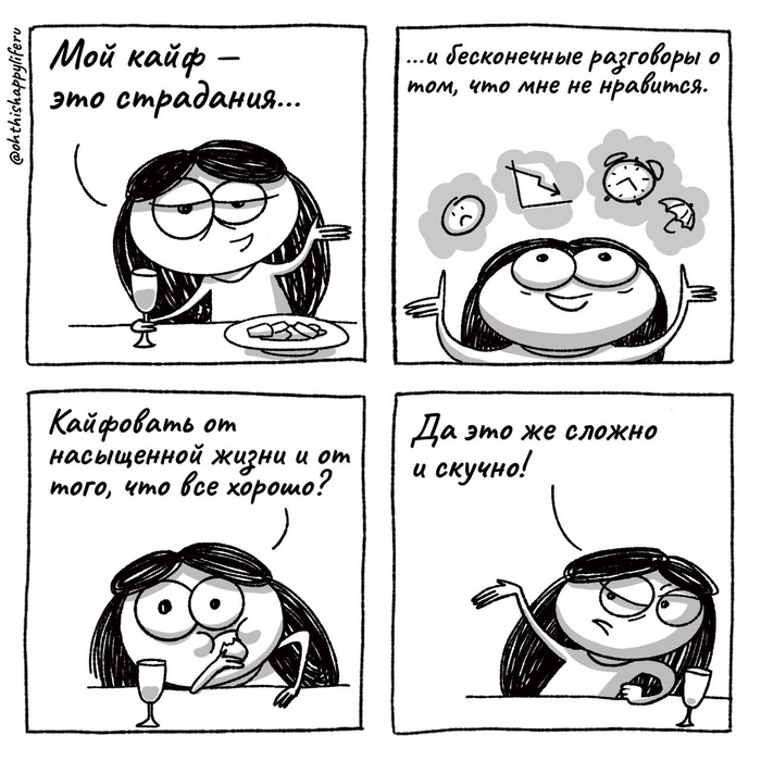 �� ���� ��������� � ���� �����?