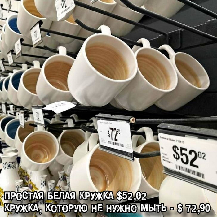 Ипотека на сервиз