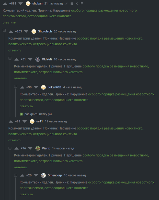 ��� ��������� ���...