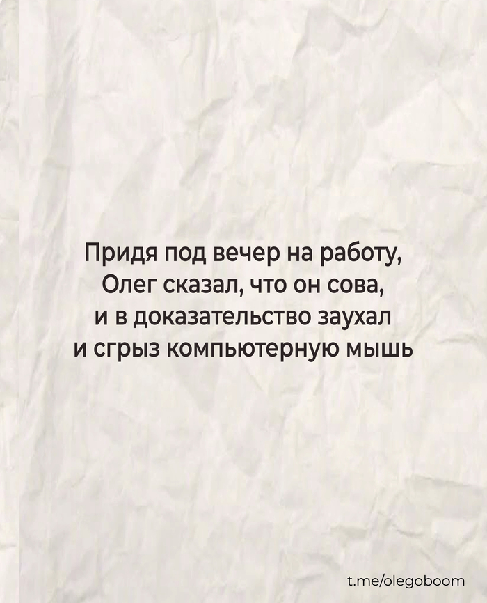   , , ,  
