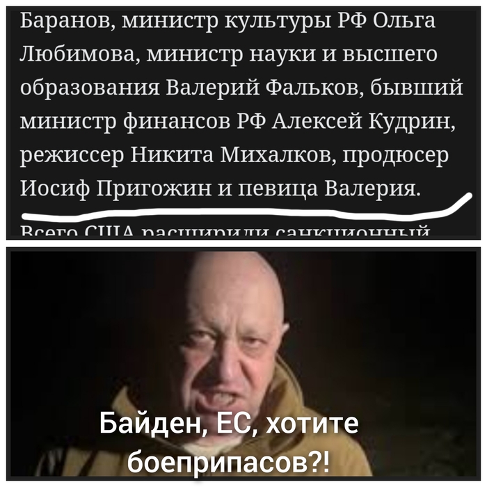            , , ,   , ,  , ,  , 