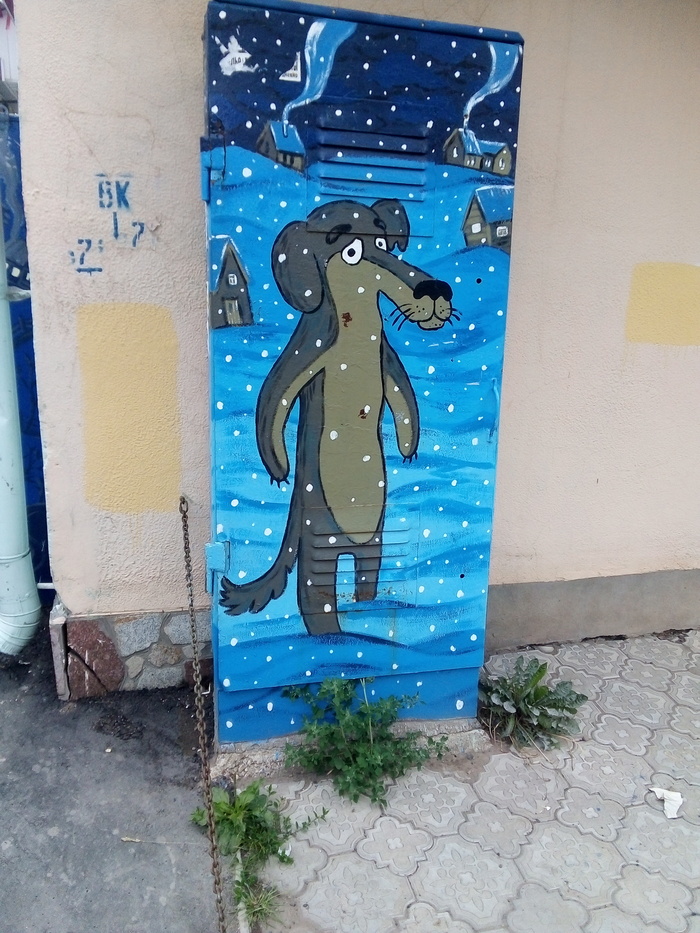 ������� ��� 2