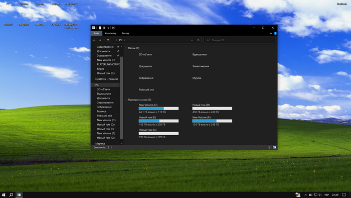      , Windows, 