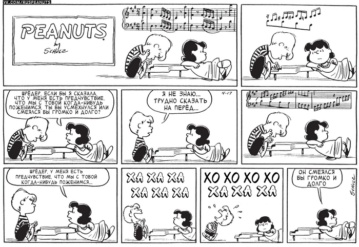 Peanuts 1960-04-17