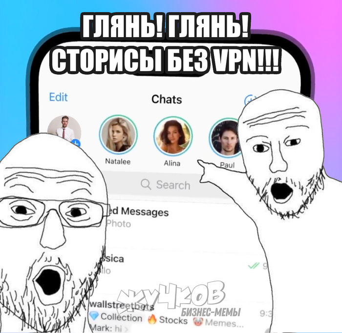 , !  