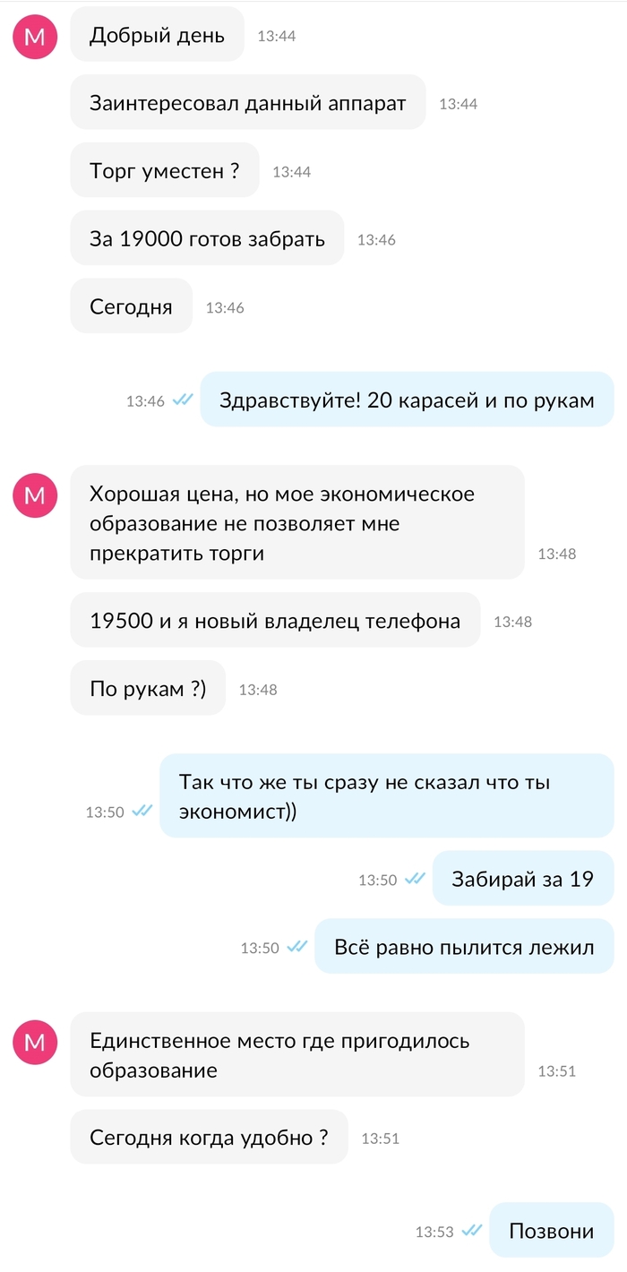     ,   ..  , ,  , , , 