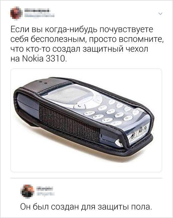   ,   , Nokia, Nokia 3310, 