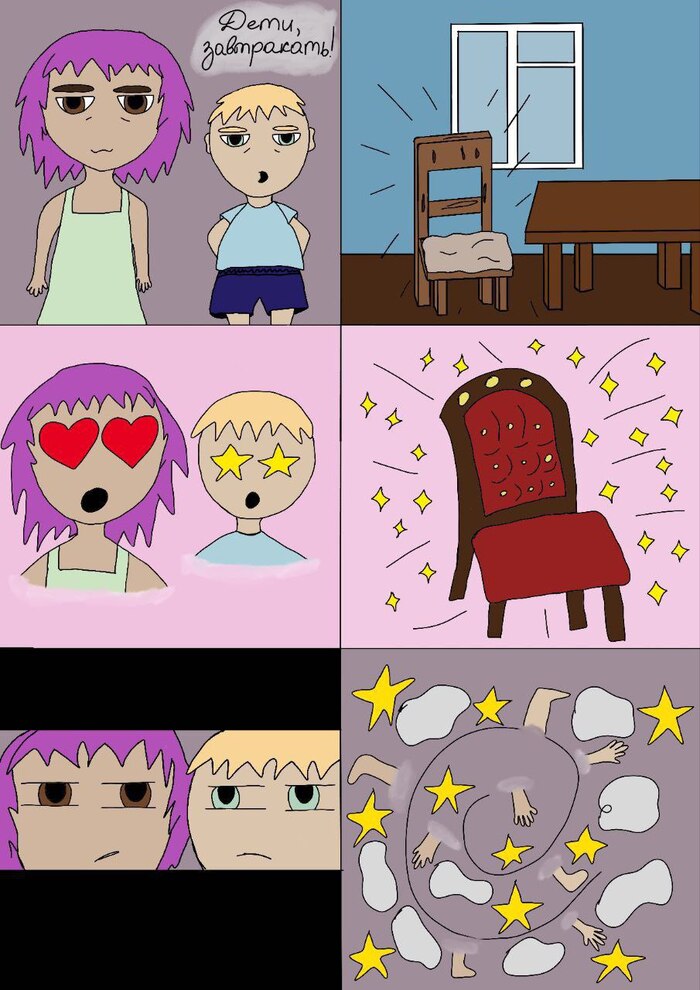 ����� ���� ����/������...