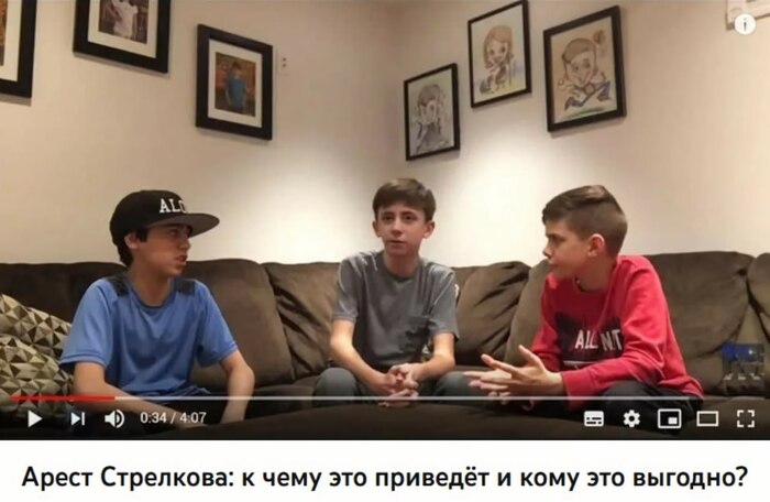 По последним событиям