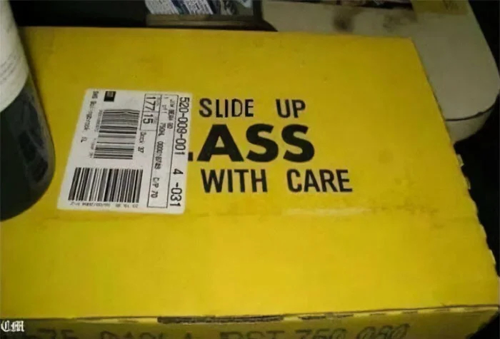 И крайне нежно... | Пикабу