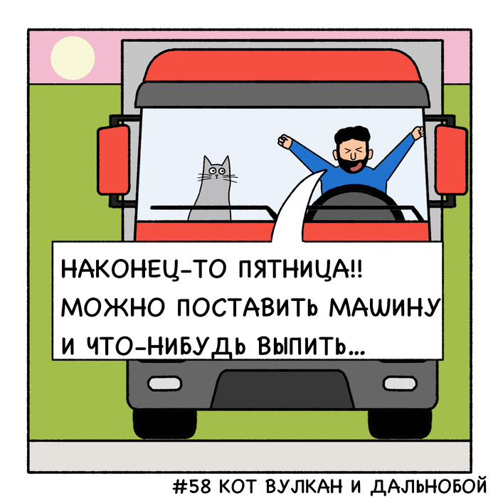  ,  ,     (), 