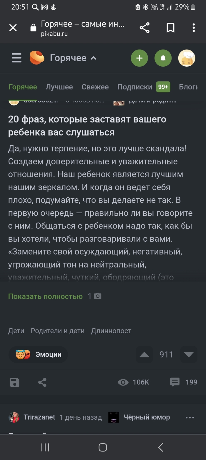  ! (    ) , , 