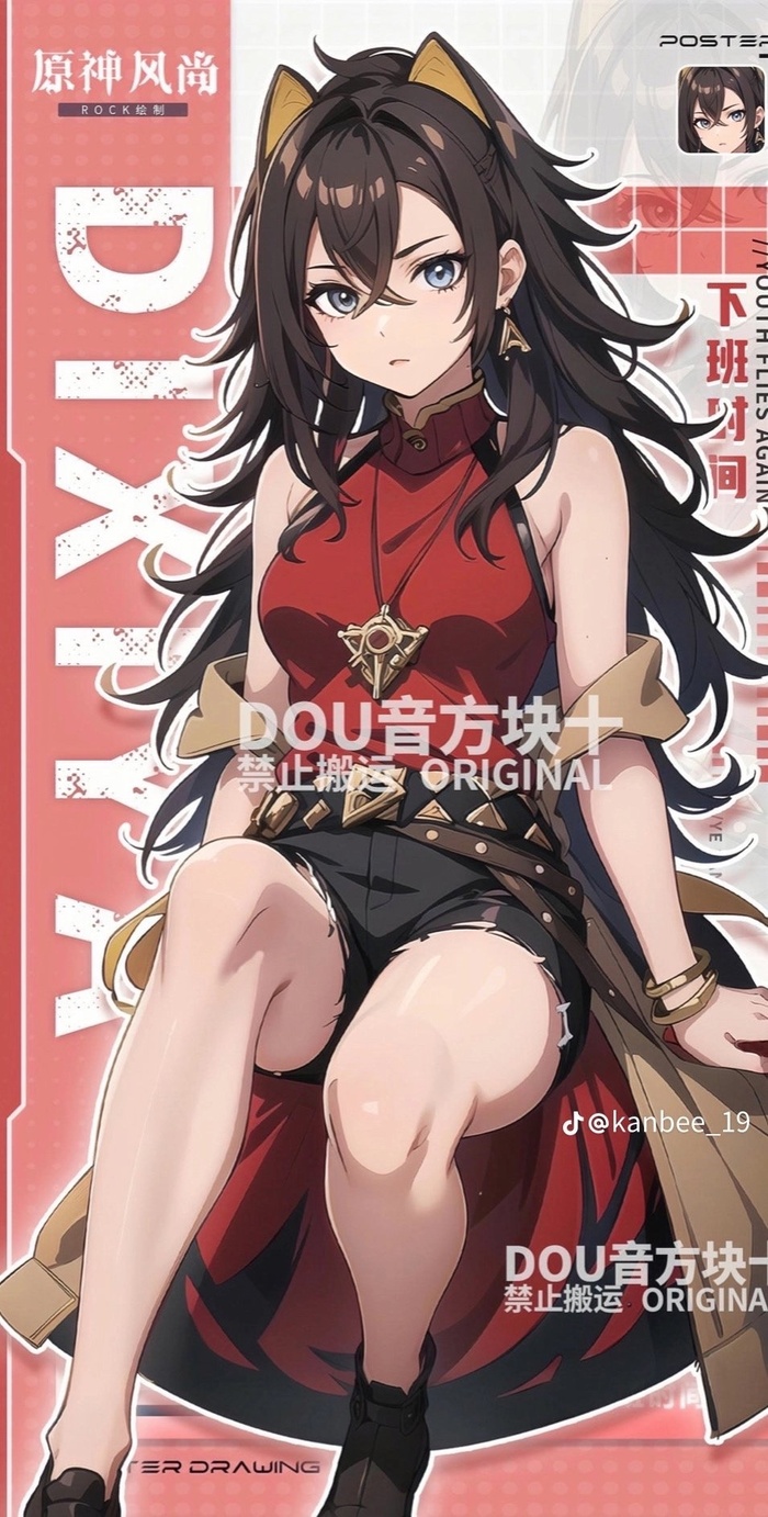 SaturDehya Anime Art, , Dehya (Genshin Impact), Genshin Impact