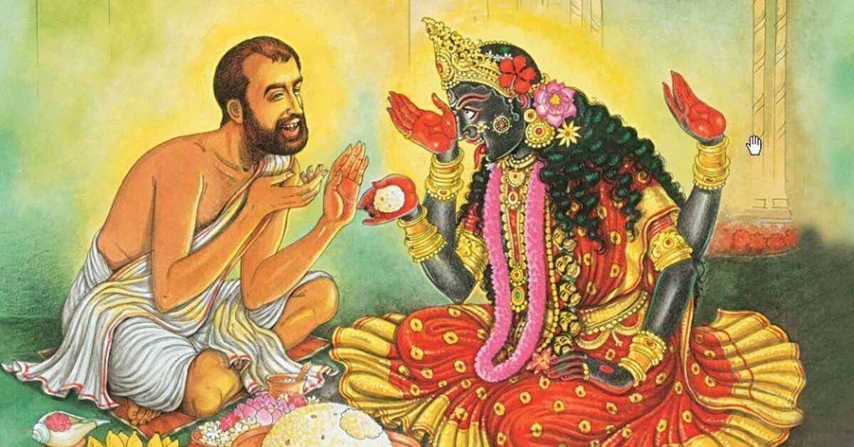Великий брахман. Богиня Кали в индуизме. Вишну Рамакришна. Сиддхи-Кали. Рамакришна и Кали.