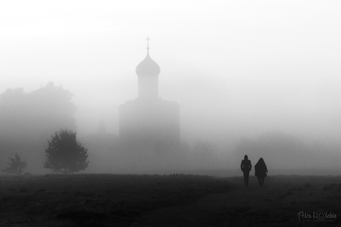 Утренняя
