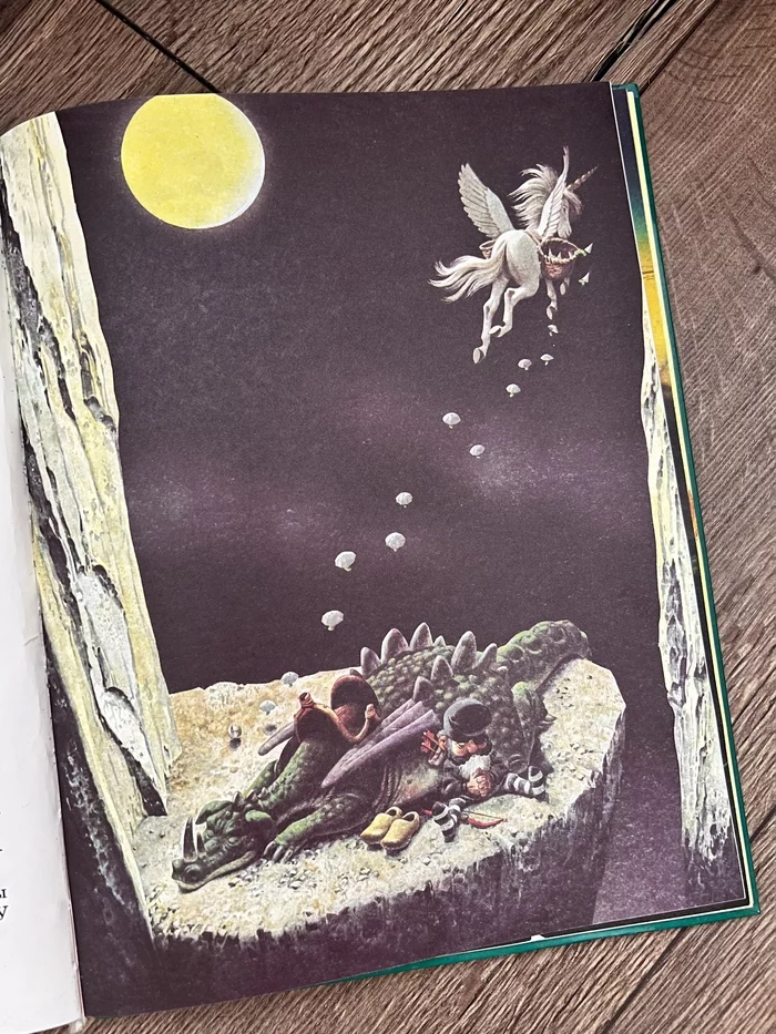 Как заставить ребенка читать Книги, Длиннопост, Сказка