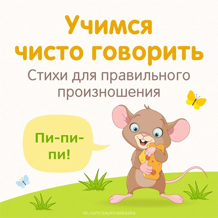   .       , , , , , , ,  , 