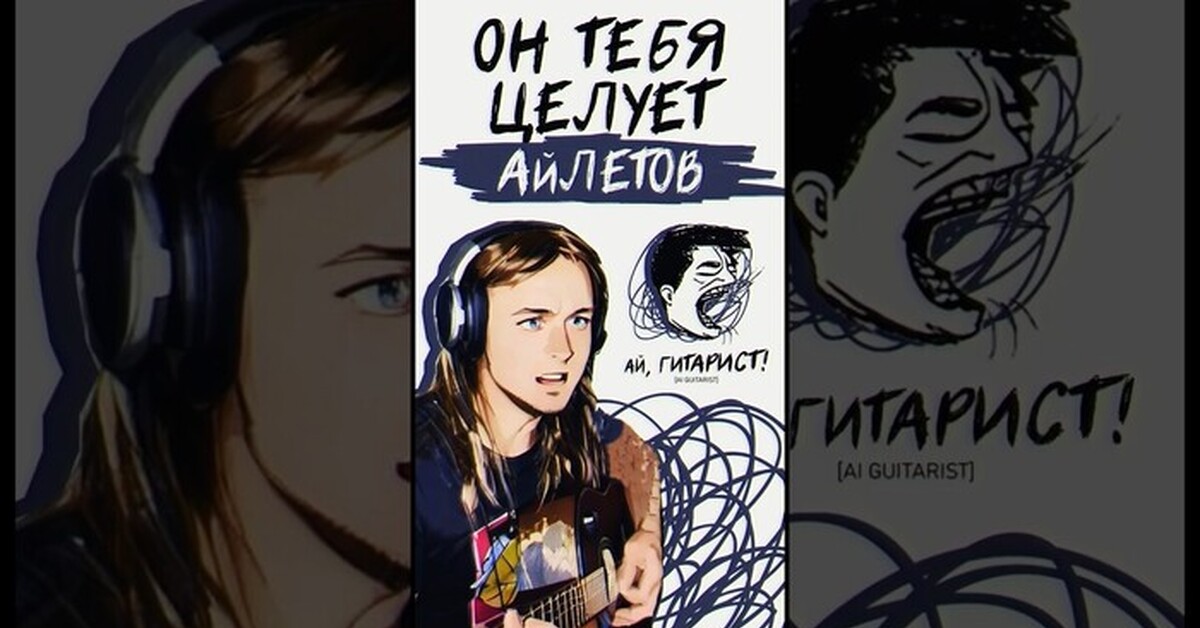 Нейрокавер. Нейрокавер. Нейрокавер. Forestdelic records. Forestdelic records.