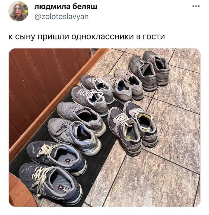 Совпадение? Не думаю