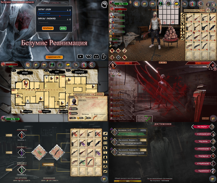 [������� GameDev] ������ ���� : ������� ����������