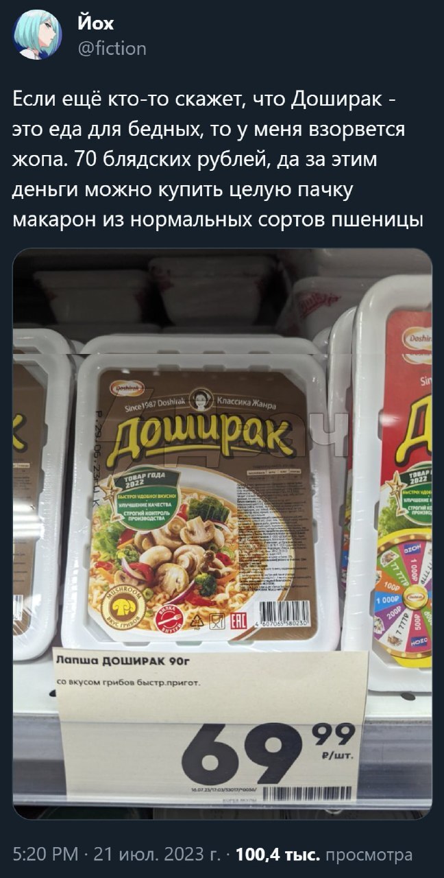 � ������� �� �����������