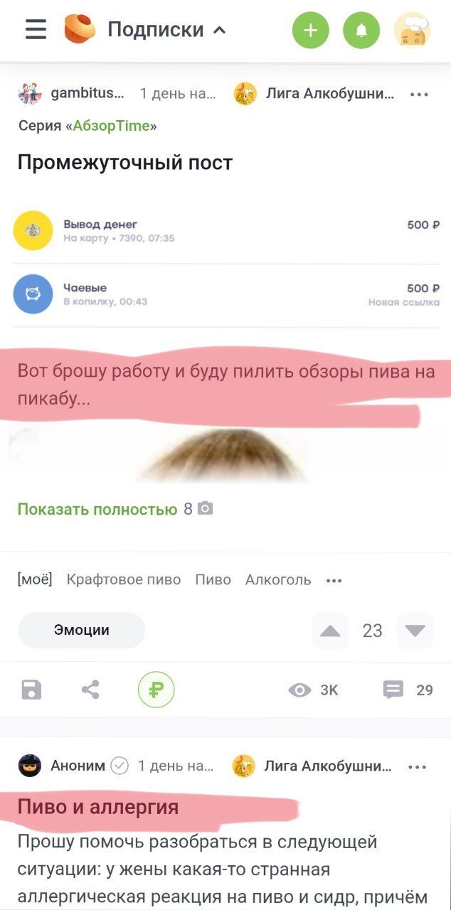     )