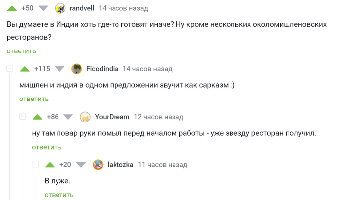 ������ � �����