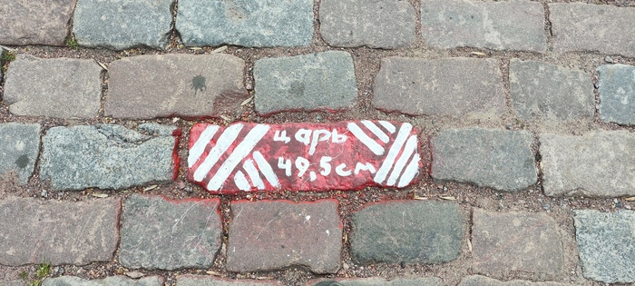 Кирпич Пикабушника)