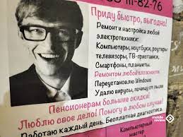 "" ,  