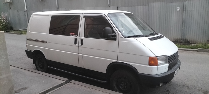 Авто путешествие