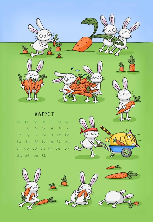 ��������� �������� � ������� ������