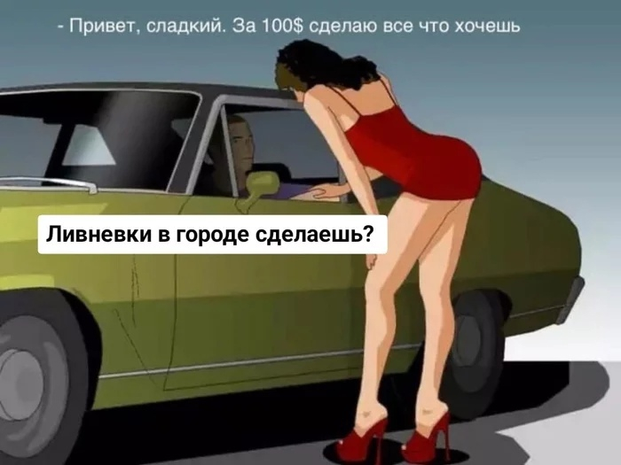 Русский девственник вызвал проститутку: 79 видео в HD